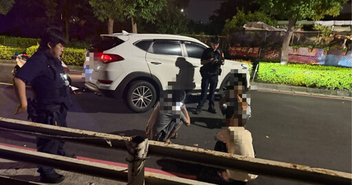 槓上開花!板橋婦車停家門口竟被偷 竊賊身藏嗎啡落網罪加一等
