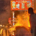 台南地瓜球攤陷火海！2人手腳「18％燒燙傷」 消防灌救急送醫