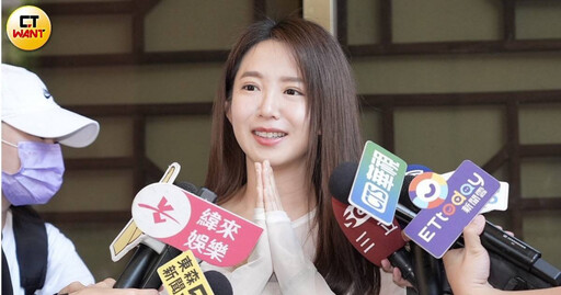 郭書瑤北檢控管委會主委洩個資 無奈找不到被告「交由律師處理」