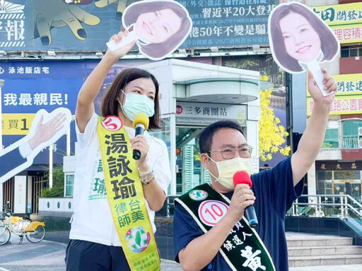 港都菊花末2/綠戰柯志恩牽動議長局 菊系苦拱落選頭力保康裕成