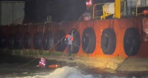 強風吹襲南台海域! 拖船「港勤501號」擱淺4員工驚險獲救