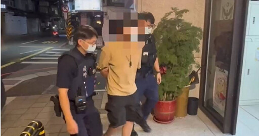 疑感情糾紛情敵家尋仇 新莊男開槍洩恨遭警活逮