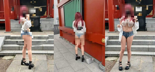 台女穿爆乳裝赴日本神社拍照 網友怒批:丟臉丟到國外