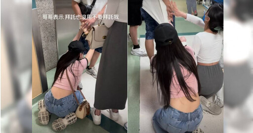 車模蔡語芯閨蜜團下跪哭阻拔管 律師喊「超噁心」:敢負家人應負的責任嗎?