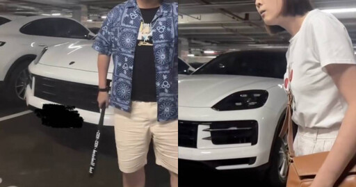 好市多驚見「逆向搶車位」持球棒恐嚇 車主傻眼:第一次覺得自己住台中
