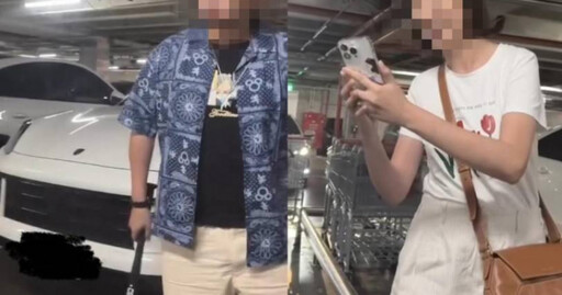 台中好市多停車糾紛!惡煞「逆向搶位」被按喇叭 他竟亮球棒恐嚇