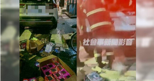 埤頭炸彈媽步巡傳插曲！煙火殘骸悶燒復燃 險釀火燒車