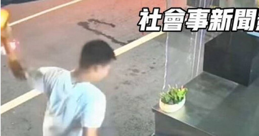台南深夜傳巨響!2男自製「酒精爆裂罐」驅鳥 遭警通知到案