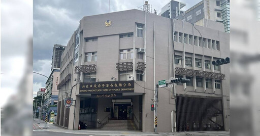 2警員涉幫萬華應召站「拉皮條」遭約談 板橋分局回應了