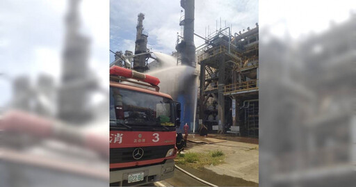 中油大林煉油廠爆火警 1工人灼傷疑「油氣外洩」釀禍