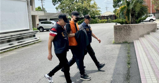 綠營「政二代」吸金上億還試圖出境被逮 遭羈押禁見原因曝光