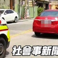 救護車鳴笛30秒！ 頑固駕駛不讓道慘遭吊照罰3600