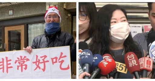 高雄「樋口飯糰」衝突錄音檔曝光 女房東聽11字狂踹門進屋