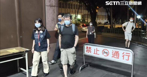 新華泰富涉陸資入主、內線交易 前董座曾因比特犬2度咬人上新聞