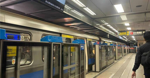 北捷軌道廠傳職場霸凌! 主管被控摔公文、罵同仁「豬腦袋、他X的」