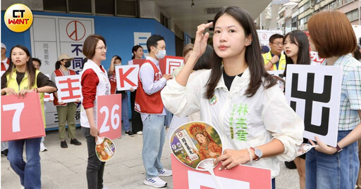 北市議員林亮君遭恐嚇「公布裸照」勒索5萬美金 警追查歹徒IP登入地