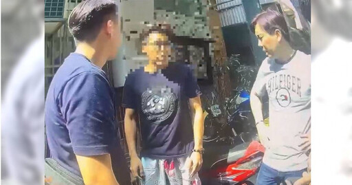 16歲高中少女失聯竟與42歲已婚男私奔 男交保2萬