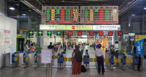 旅客出站「找不到刷卡處」遭站務員罵:眼睛瞎了 台鐵發聲