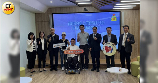 犯保協會助受害家庭走出陰霾重拾希望 三位馨生人現場分享感動
