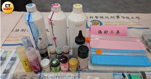 偽鈔教父重出江湖又被逮!製1200萬假鈔栽了 警再破喪屍菸彈分裝場