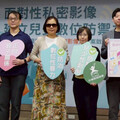 青少年性私密影像通報暴增5.7倍 台灣展翅攜手北大曝調查報告