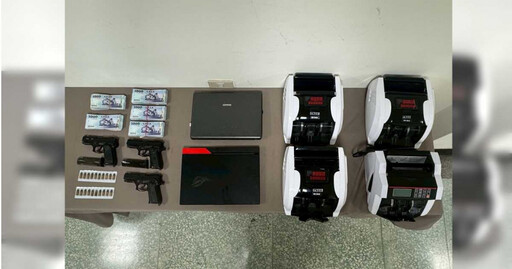 新北警打詐再出擊! 速逮14人車內搜出三手槍