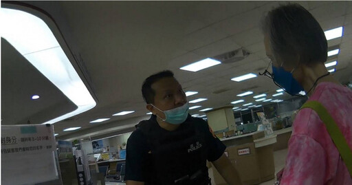 北市文山婦半年遭詐2次! 文二警機警攔阻成功救回750萬不動產