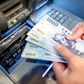 詐團騙走84萬！他帳戶借別人多2100元挨告 法院「1理由」判無罪