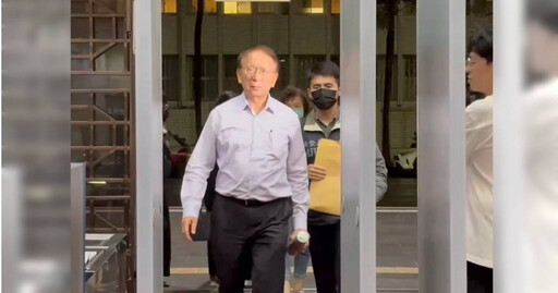 生技教父前董座涉內線交易! 北檢指揮調查局搜索帶回26人約談