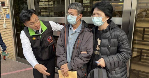 快訊／國中割頸案高院開庭！ 受害學生父母將現身高院