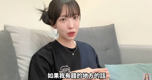 羞辱韓女星惹議!傳「阿家生蠔」遭勒令停業 澎湖縣政府澄清