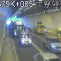國3中寮隧道10車連環追撞！ 回堵6公里駕駛慌亂
