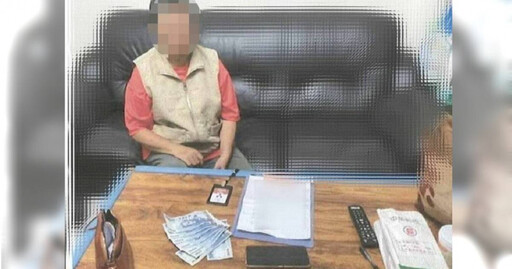65歲阿嬤詐騙車手現形! 打悲情牌求饒仍遭警方痛斥
