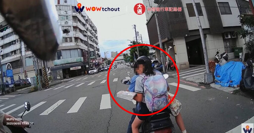 檢舉失敗!台中女童坐機車「未戴安全帽」看書 警方解釋駁回原因