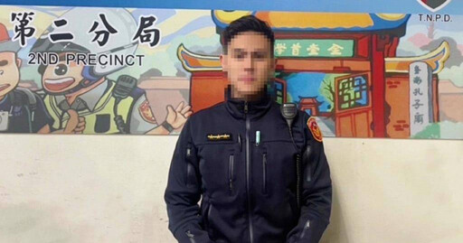 台南警界彭于晏遭爆趁查案「睡走女友」? 當事人否認濫權警紀調查中
