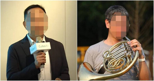 雲云科技董座殺人罪起訴 不滿遭控職場霸凌刺死技術長