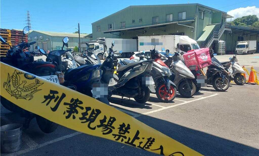 林口黑貓宅急便命案 女送貨員疑因車內髒亂爭執持刀刺死男同事
