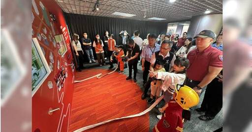 北市防災館防災元宇宙全新展區啟用 消防職人營開跑
