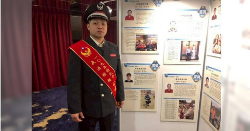 小孩才6個月大!義消救人落水命危 父盼大眾幫集氣親友喊話「別再睡了」
