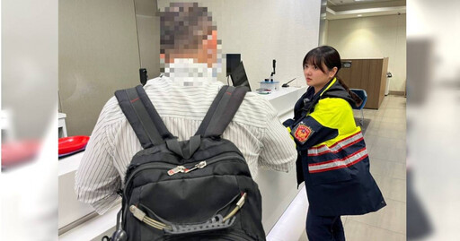 天天與日本妹視訊談戀愛 基隆男「暈船」險被詐158萬元幸遭阻