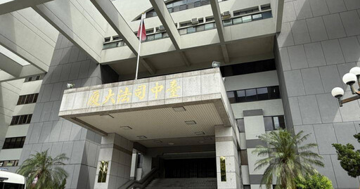 女律師竟遭女當事人追打辱罵 台北律師職業工會、台中律師公會譴責