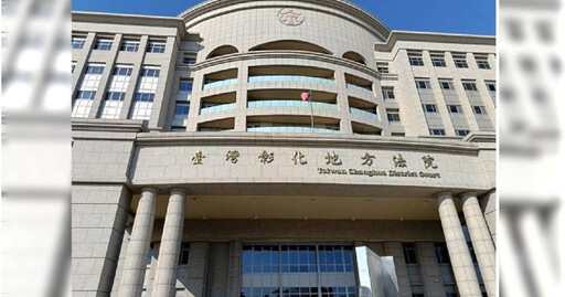 恐怖鐮刀男因停車糾紛竟將人砍到永久殘廢 遭判5年還搬老父幼女求情
