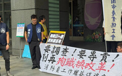 新店落水2勇消殉職！ 市府外血汗陳情：消防員的命不是命