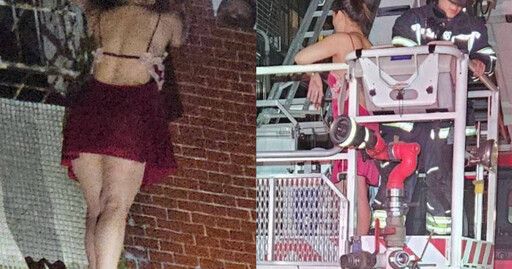 感情糾紛爬窗台!新莊女深夜情緒激動 警消出動雲梯急勸回