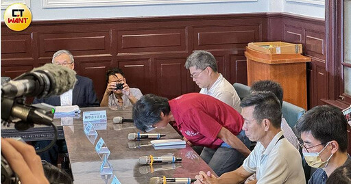 快訊/周台英道歉了! 坦承管理不當淚灑記者會「求大家再給我一個機會」