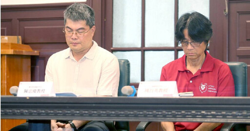 周台英研究論文遭國際期刊認定涉「不道德行為 」 確定遭期刊撤稿