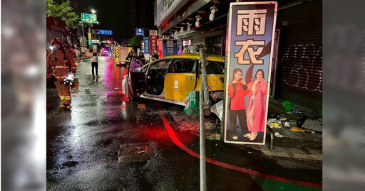 唱歌返家遇死劫！新莊計程車違規 猛撞灑水車釀1死2傷
