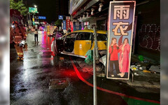 唱歌返家遇死劫！新莊計程車違規 猛撞灑水車釀1死2傷