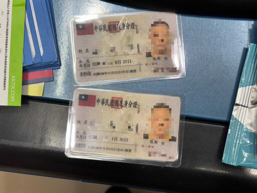 主打能過實名制!黃牛狂掃千組GD演唱會 偽造身分證拚入場被逮