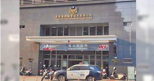 消防署科員命喪西門町旅館 疑與男友吸毒過量釀悲劇